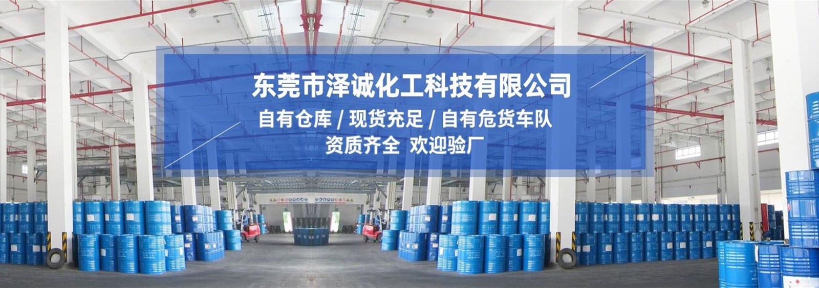 url(http://www.d1say.cn/theme/TP000163/pic/banner1.jpg)